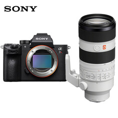 Цифровой фотоаппарат Sony Alpha 7R III FE 70-200mm с картой памяти 512G