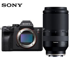 Фотоаппарат Sony ILCE-7RM4A с картой памяти 256G