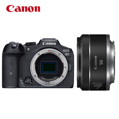 Цифровой фотоаппарат Canon EOS R7 RF 50mm с картой памяти 128G