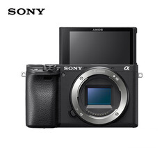 Фотоаппарат Sony Alpha 6400 APS-C Vlog Single Body