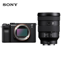 Фотоаппарат Sony Alpha 7C A7C FE 24-105mm
