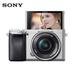 Фотоаппарат Sony Alpha 6400 16-50mm ILCE-6400L/α6400
