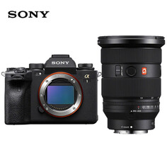 Фотоаппарат Sony Alpha 1 ILCE-1/a1 FE 24-70mm