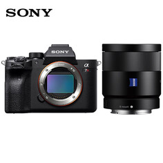 Фотоаппарат Sony Alpha 7R IV FE 55mm