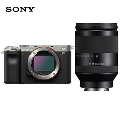Фотоаппарат Sony Alpha 7C A7C FE 24-240mm