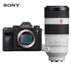 Цифровой фотоаппарат Sony Alpha 9 II (ILCE-9M2/A9M2) FE 100-400mm