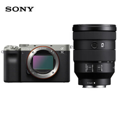 Цифровой фотоаппарат Sony Alpha 7C A7C FE 24-105mm F4, черный