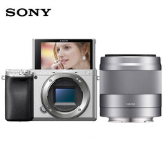 Цифровой фотоаппарат Sony Alpha 6400 ILCE-6400/α6400