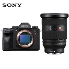 Фотоаппарат Sony Alpha 1 8K ILCE-1/a1 FE 24-70mm