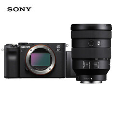 Фотоаппарат Sony Alpha 7C FE 24-105mm