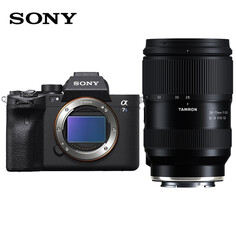 Цифровой фотоаппарат Sony Alpha 7S III A7S3 28-75mm