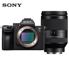 Фотоаппарат Sony Alpha 7 III a7M3/A73 4K Vlog FE 24-240mm