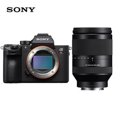 Цифровой фотоаппарат Sony Alpha 7R III FE 24-240mm с картой памяти 256G