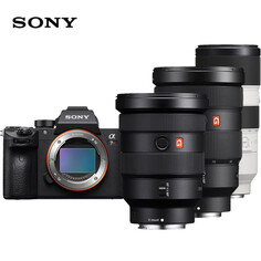 Цифровой фотоаппарат Sony Alpha 7R III с картой памяти 512G