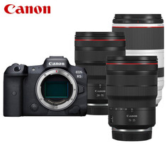 Фотоаппарат Canon EOS R5 RF 70-200