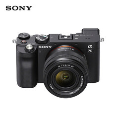 Цифровой фотоаппарат Sony Alpha 7CL 28-60mm, черный