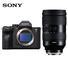 Фотоаппарат Sony Alpha 7S III A7S3 ILCE-7SM3 A058 35-150mm