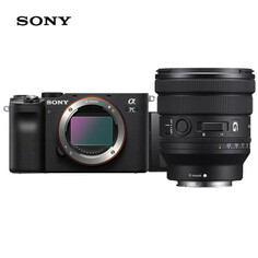 Цифровой фотоаппарат Sony Alpha 7C FE PZ 16-35mm