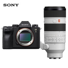 Фотоаппарат Sony Alpha 9 II (ILCE-9M2/A9M2) FE 70-200mm