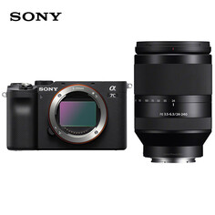 Фотоаппарат Sony Alpha 7C A7C FE 24-240mm