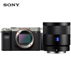 Цифровой фотоаппарат Sony Alpha 7C FE 55mm