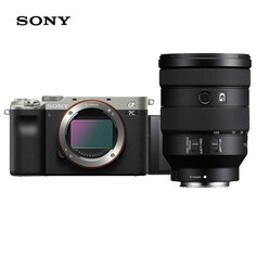 Цифровой фотоаппарат Sony Alpha 7C FE 24-105mm