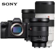 Фотоаппарат Sony Alpha 7R IV A7RM4A