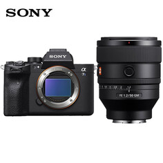 Фотоаппарат Sony Alpha 7S III A7S3 4K 120p ILCE-7SM3 FE 50mm