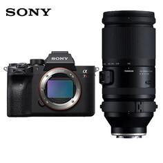 Фотоаппарат Sony Alpha 7R IV A7RM4A A057 150-500mm