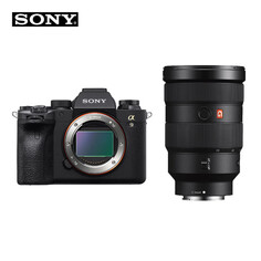 Цифровой фотоаппарат Sony Alpha 9 II （ILCE-9M2/A9M2）