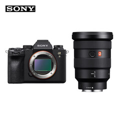 Цифровой фотоаппарат Sony Alpha 9 II （ILCE-9M2/A9M2）FE 16-35mm