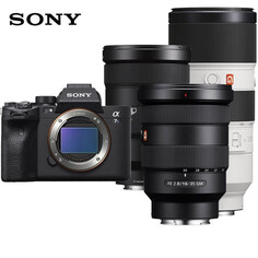 Фотоаппарат Sony Alpha 7S III A7S3 ILCE-7SM3