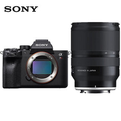 Фотоаппарат Sony Alpha 7R IV A046 17-28mm