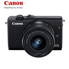 Цифровой фотоаппарат Canon M200 (15-45)