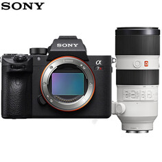 Цифровой фотоаппарат Sony Alpha 7R III ILCE-7RM3A FE 70-200mm