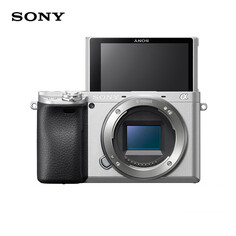 Фотоаппарат Sony Alpha 6400 APS-C Single Body с картой памяти 64G