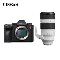 Цифровой фотоаппарат Sony Alpha 9 II (ILCE-9M2/A9M2)