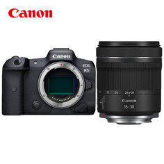 Фотоаппарат Canon EOS R5 8K RF 15-30mm