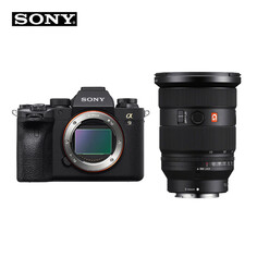 Цифровой фотоаппарат Sony Alpha 9 II （ILCE-9M2/A9M2）