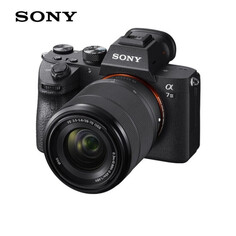 Цифровой фотоаппарат Sony Alpha 7 III（7M3K） FE 28-70mm