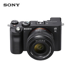 Фотоаппарат Sony Alpha 7CL A7C L 28-60mm