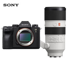 Фотоаппарат Sony Alpha 9 II (A9M2) FE 70-200mm с картой памяти 256G