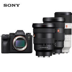 Фотоаппарат Sony Alpha 9 II ILCE-9M2/A9M2