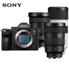 Фотоаппарат Sony Alpha 7 III FE 24-70
