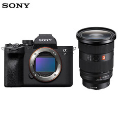 Цифровой фотоаппарат Sony A7M4 FE 24-70