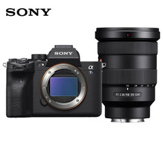 Фотоаппарат Sony Alpha 7S III A7S3 FE 16-35mm