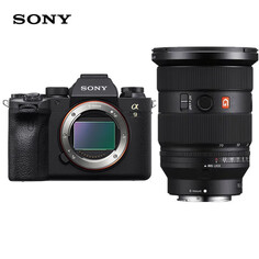 Фотоаппарат Sony Alpha 9 II (A9M2) FE 24-70mm с картой памяти 512G