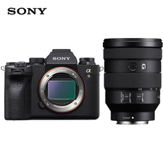 Фотоаппарат Sony Alpha 9 II （ILCE-9M2/A9M2）FE 24-105mm