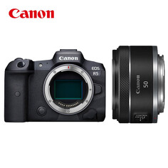 Фотоаппарат Canon EOS R5 Vlog 8K RF 50mm