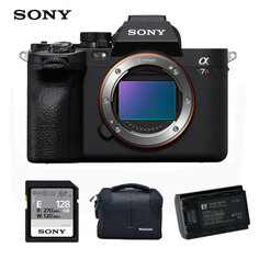 Фотоаппарат Sony Alpha 7R V ILCE-7RM5